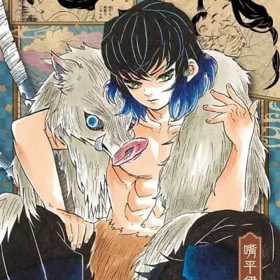 Inosuke thumbnail