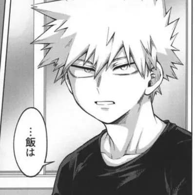 Katsuki 💥 thumbnail