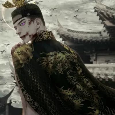Yuan Zichen thumbnail