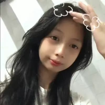 Gia Han thumbnail