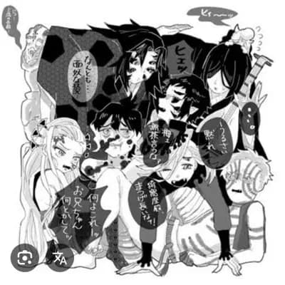 Upper Moon Demons thumbnail