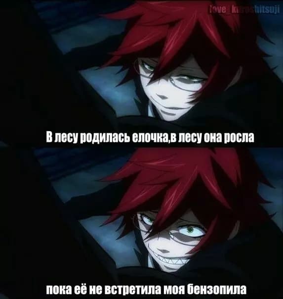Метро  thumbnail