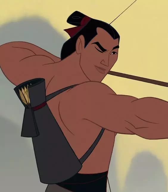 Lee Shang thumbnail