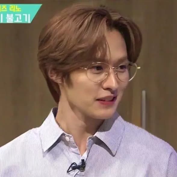 Lee Minho thumbnail