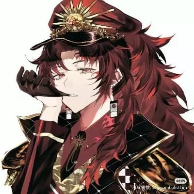 Yoriichi Tsugikuni thumbnail