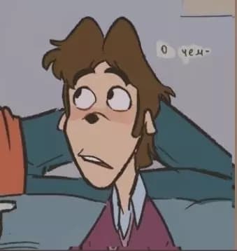 BRADLEY thumbnail
