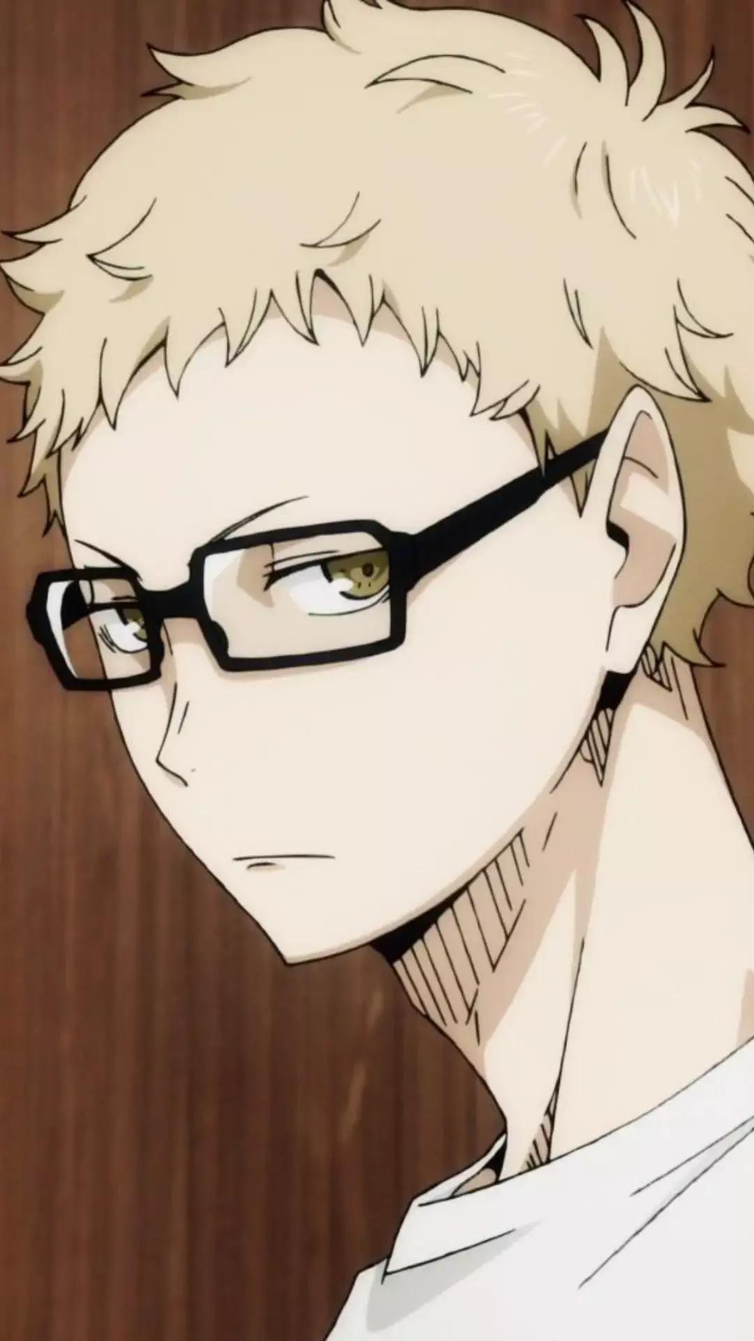 Tsukishima thumbnail