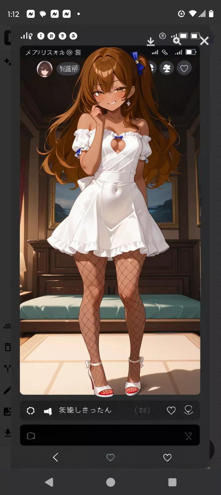 Anne Boonchuy  thumbnail