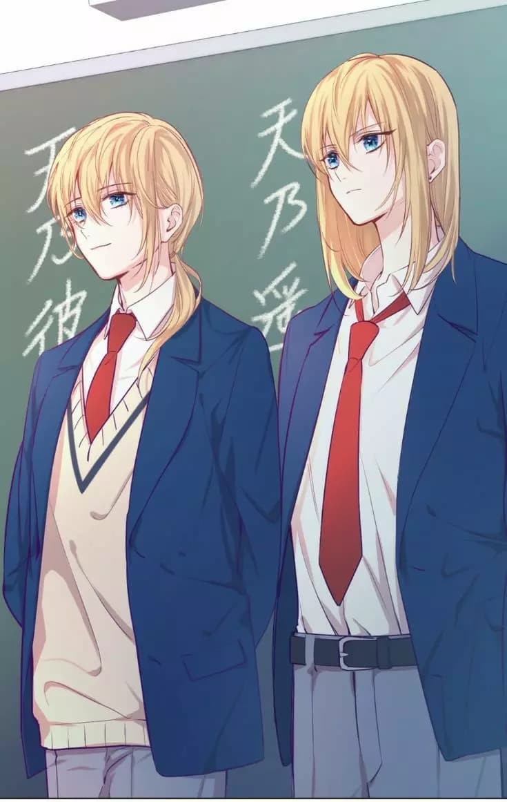 Haruki and Kaoru thumbnail