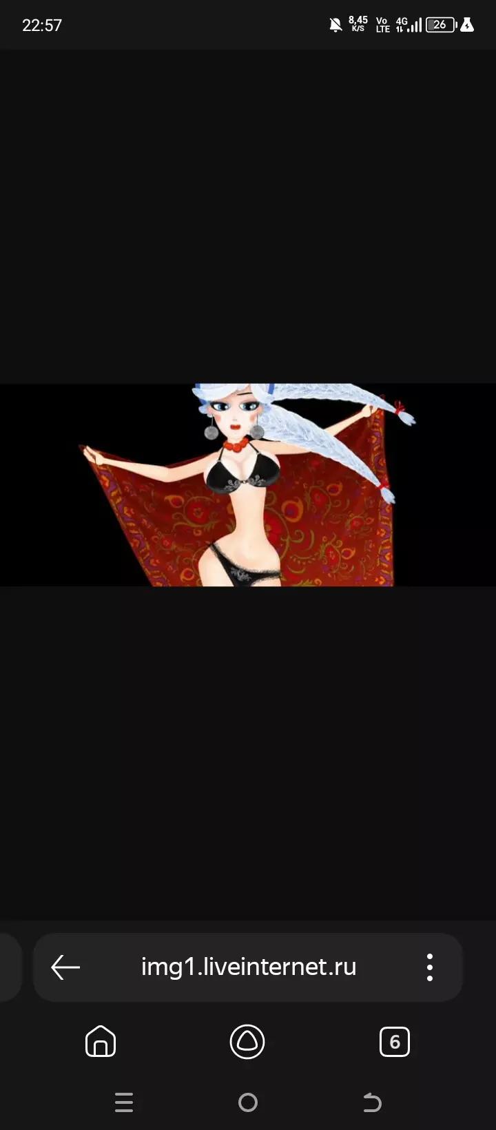 Marusya thumbnail