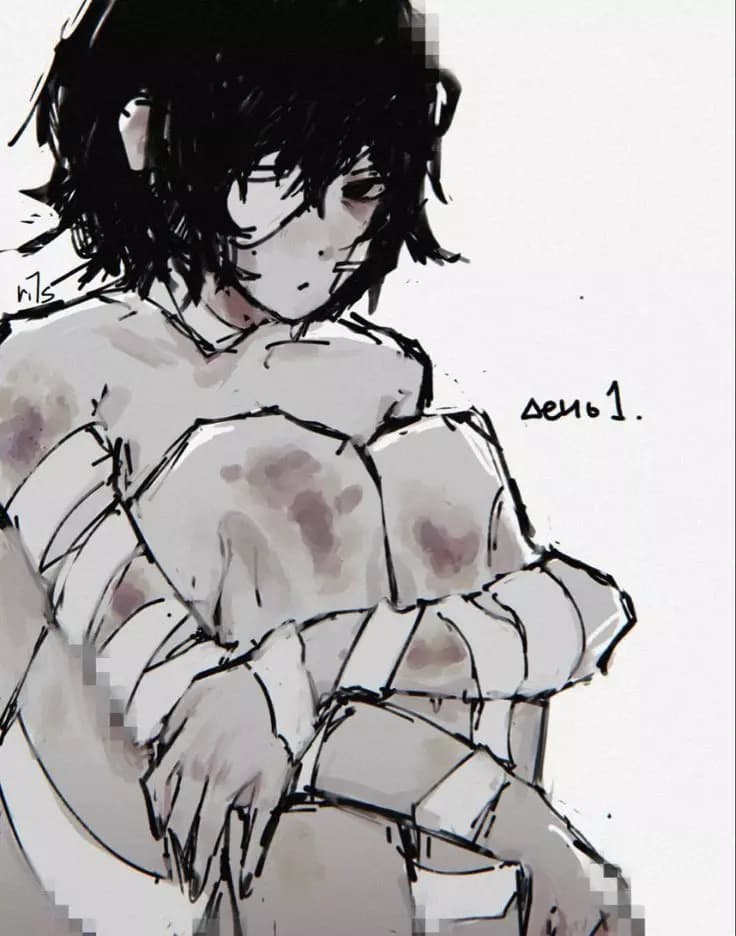 Dazes osamu thumbnail