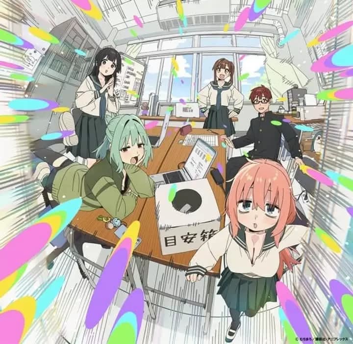 Chaotic Student Council thumbnail