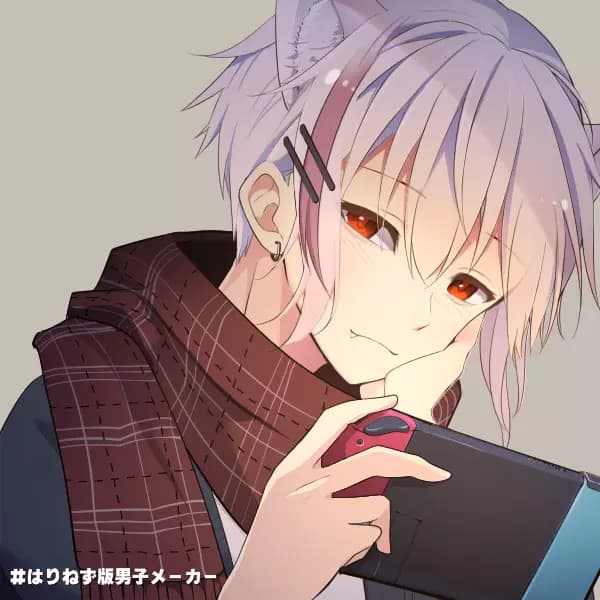 Han your roommate with a dirty secret Bl thumbnail
