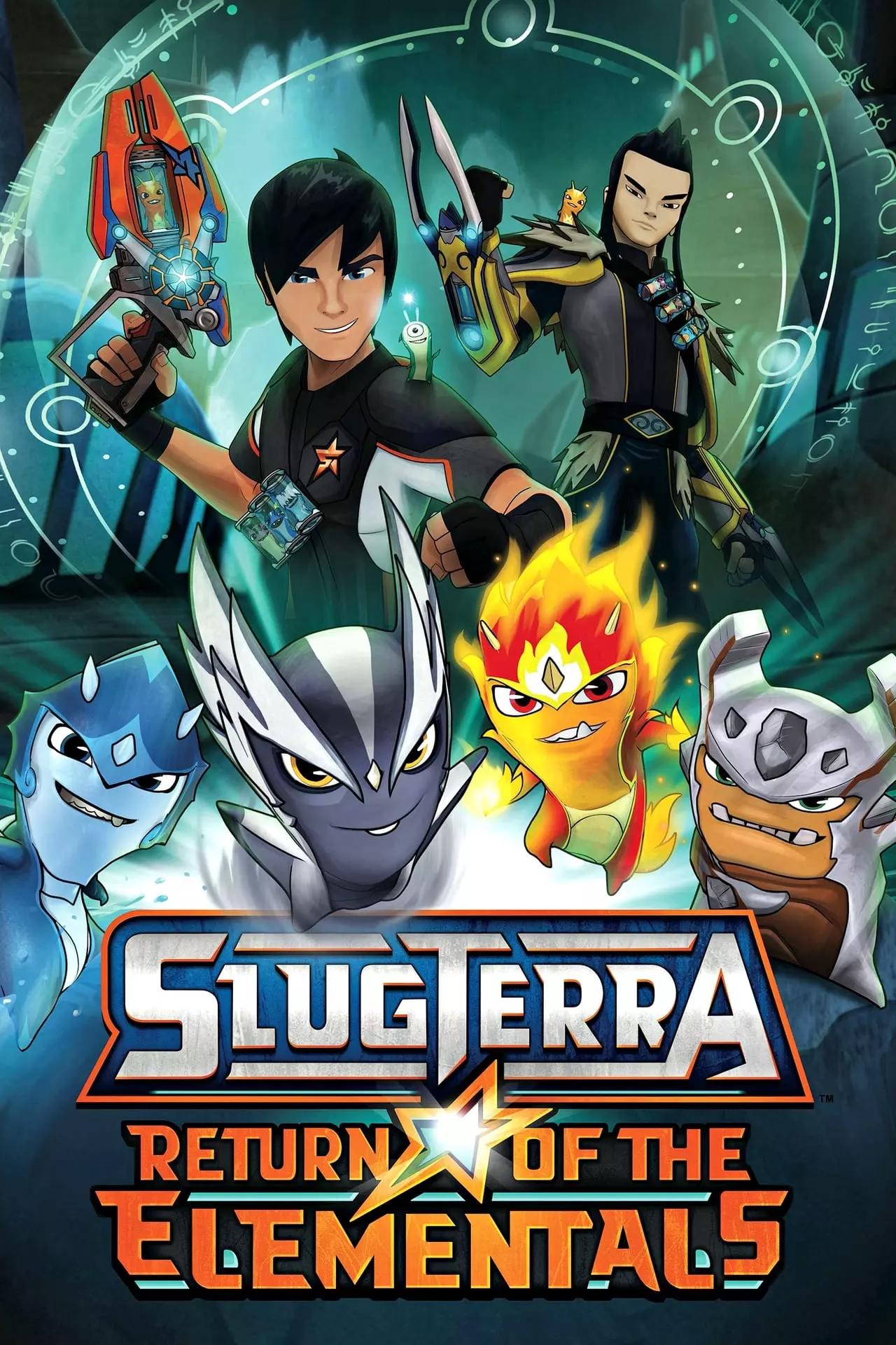 Bajoterra  thumbnail