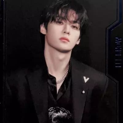 Minho  thumbnail