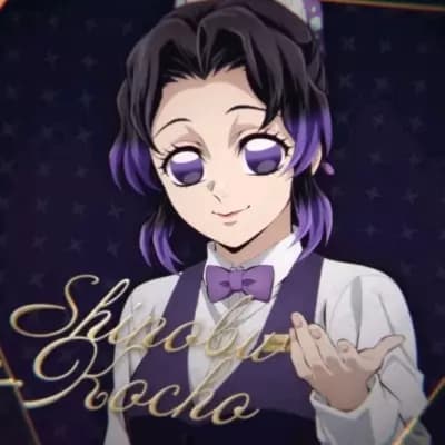 Shinobu Kocho thumbnail