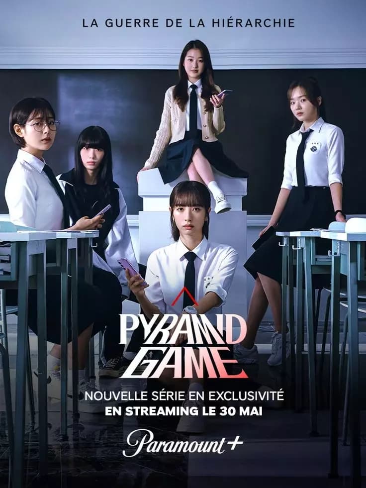 The Pyramid Game thumbnail
