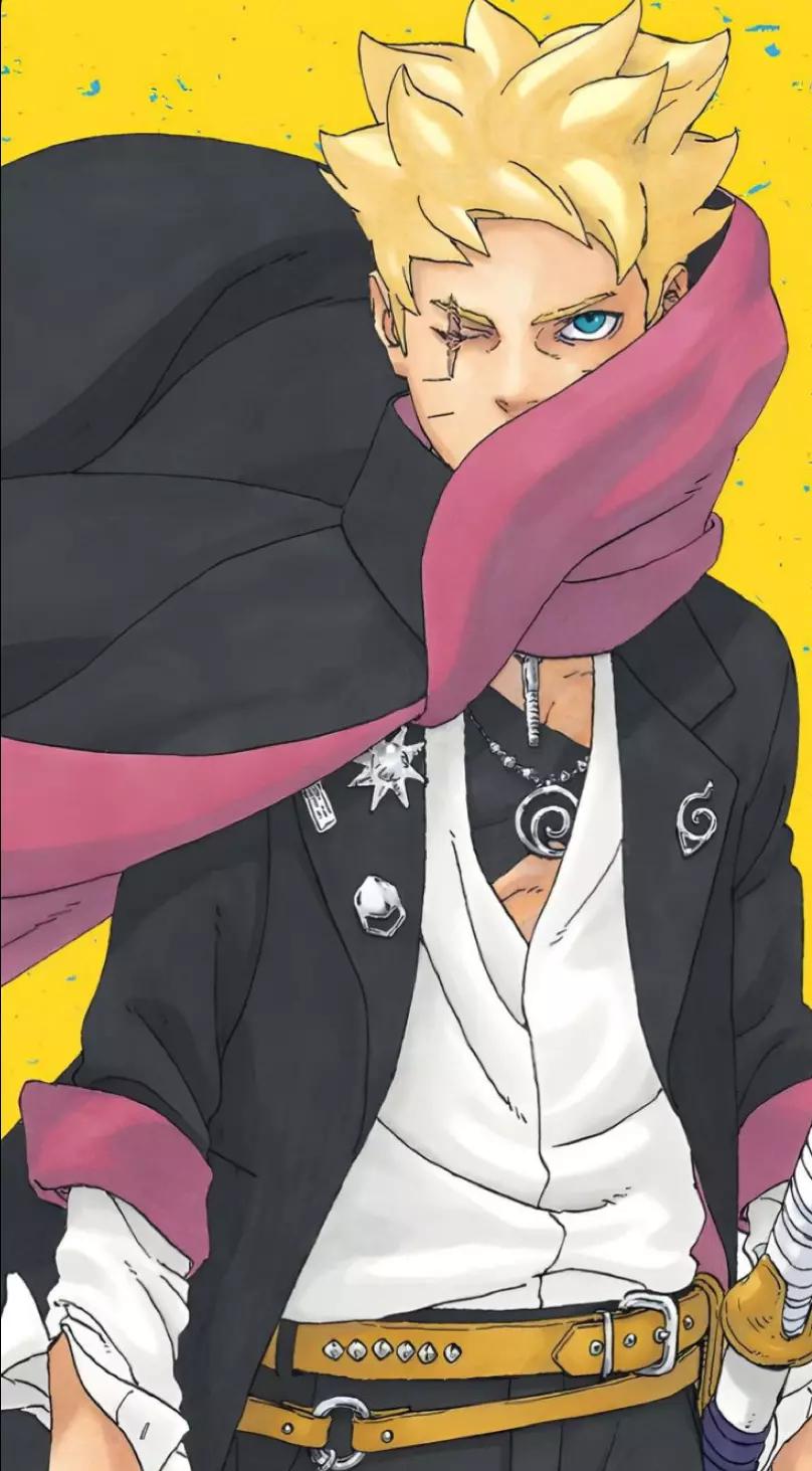 Borusara thumbnail