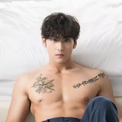 Baekho thumbnail
