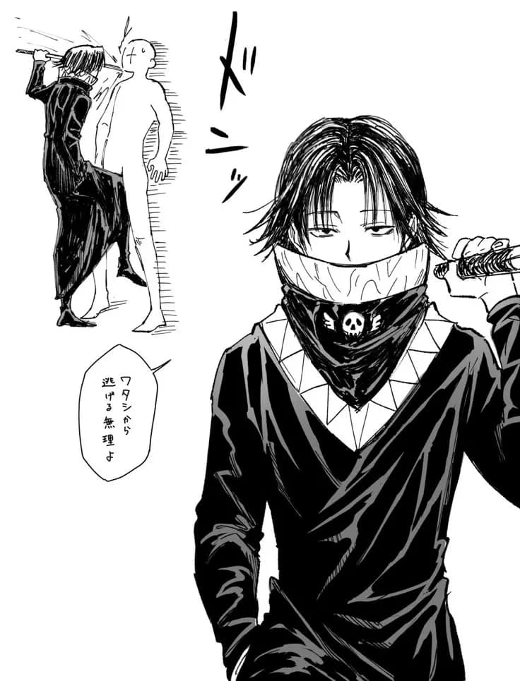 Feitan Portor thumbnail
