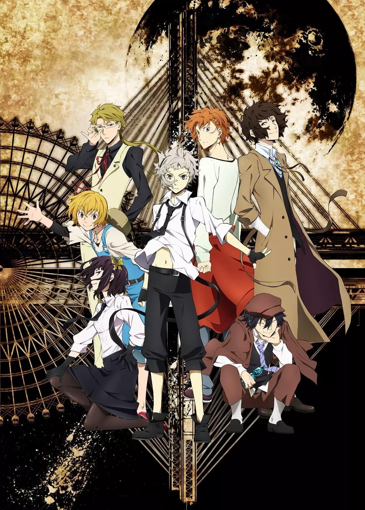 BSD .. // Armed Detectives Agency. thumbnail