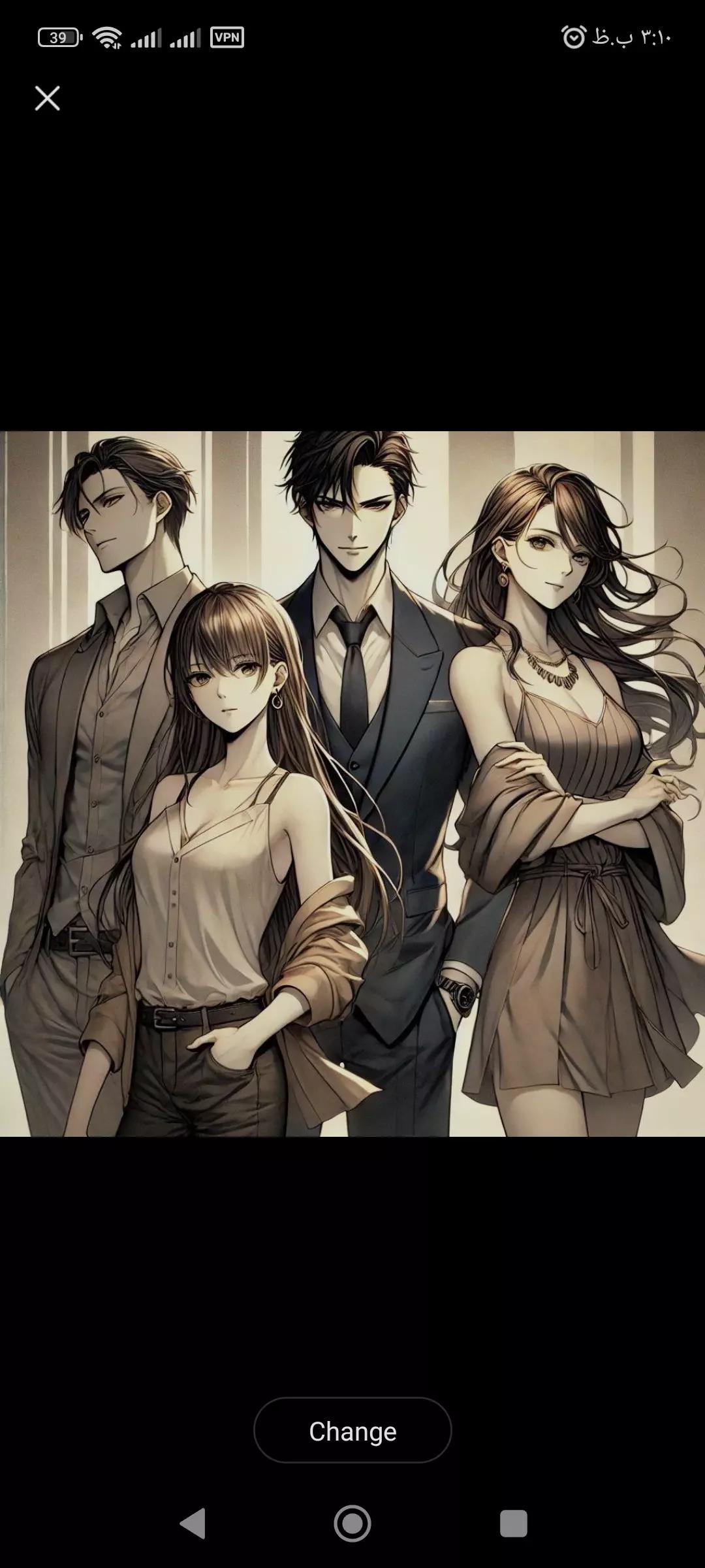 family korosawa thumbnail