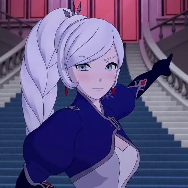 Weiss shnі thumbnail