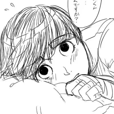 Rock Lee thumbnail