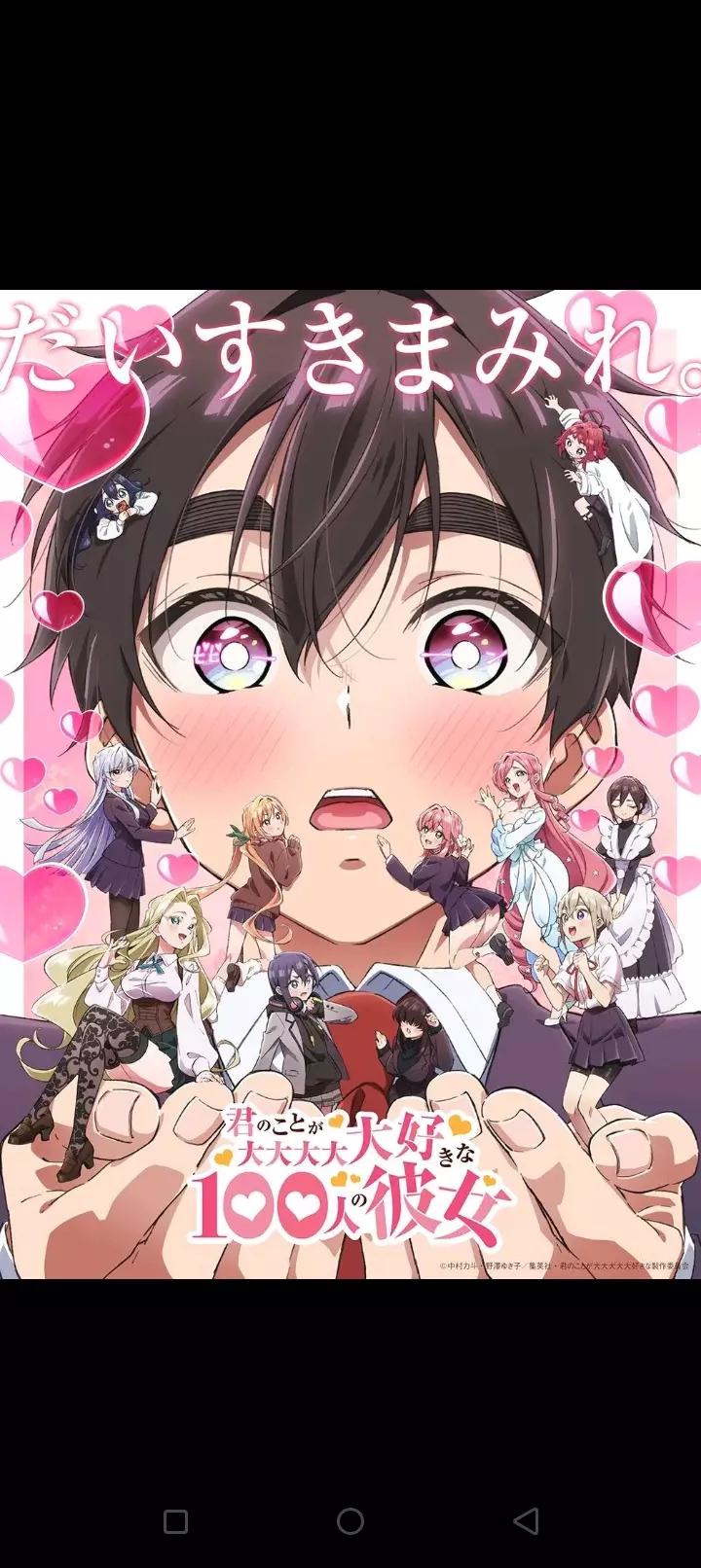 100 girlfriend thumbnail