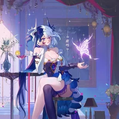 Jiang Qing'er thumbnail