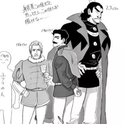 Prince Desha, Despa and Ouken thumbnail