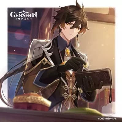 Zhongli thumbnail