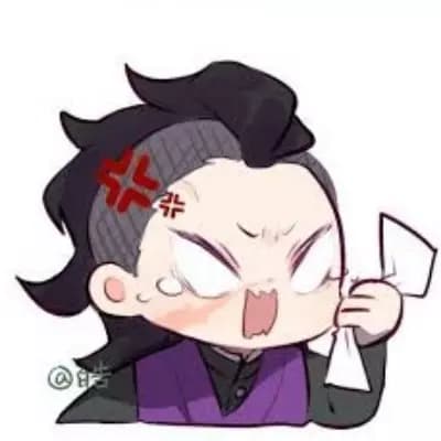 Genya Shinazugawa thumbnail