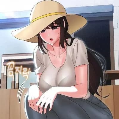Meiko [gadis kota] thumbnail