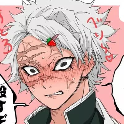 Sanemi Shinazugawa thumbnail