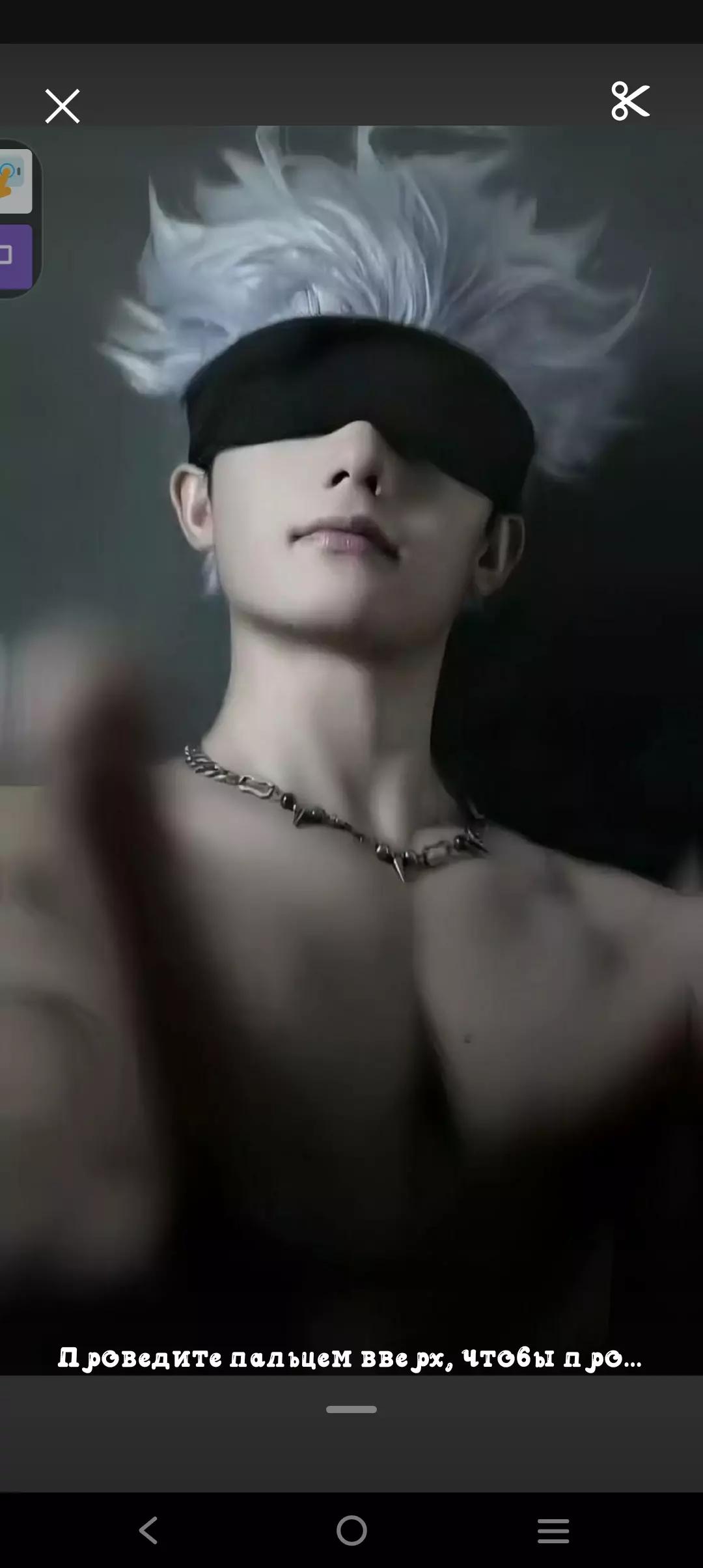 CEO SATORO thumbnail