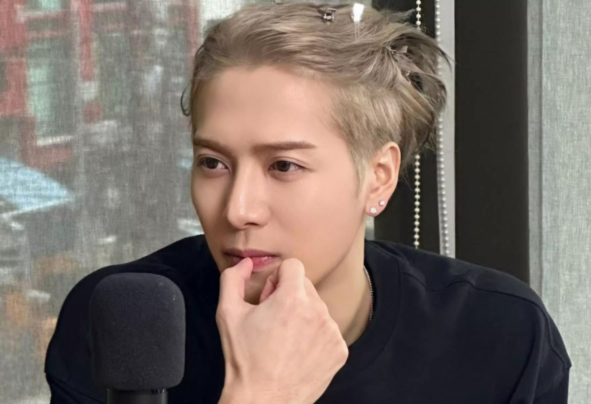 Jackson Wang  thumbnail