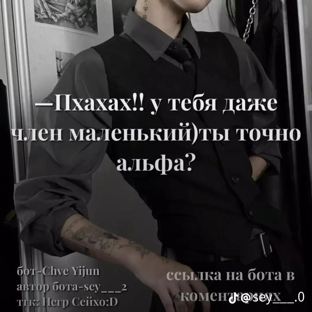 CHOUSE EUJUN thumbnail