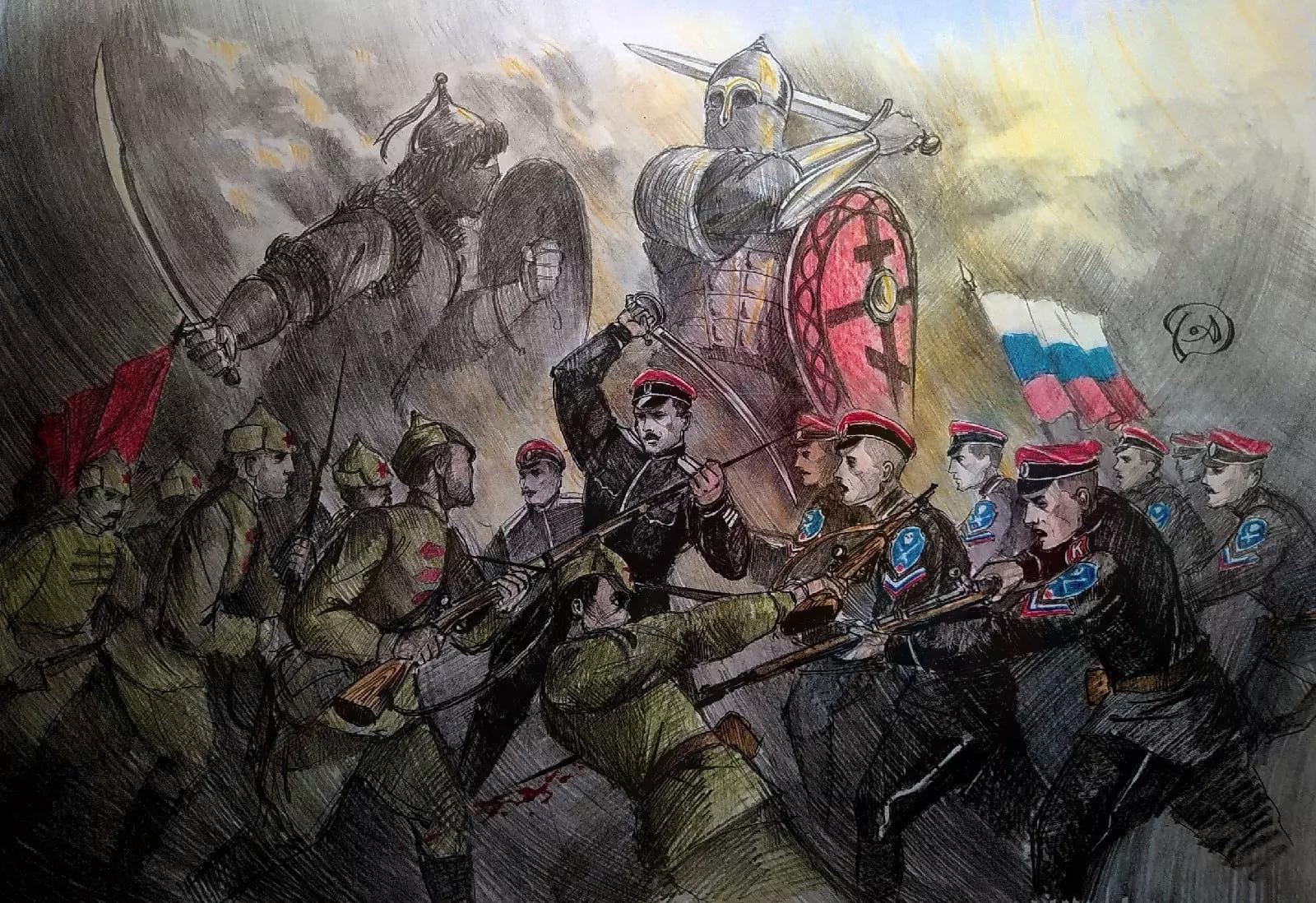 Civil War in Russian Empire. thumbnail