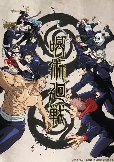 Jujutsu Kaisen thumbnail