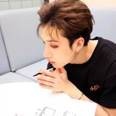 Bangchan thumbnail