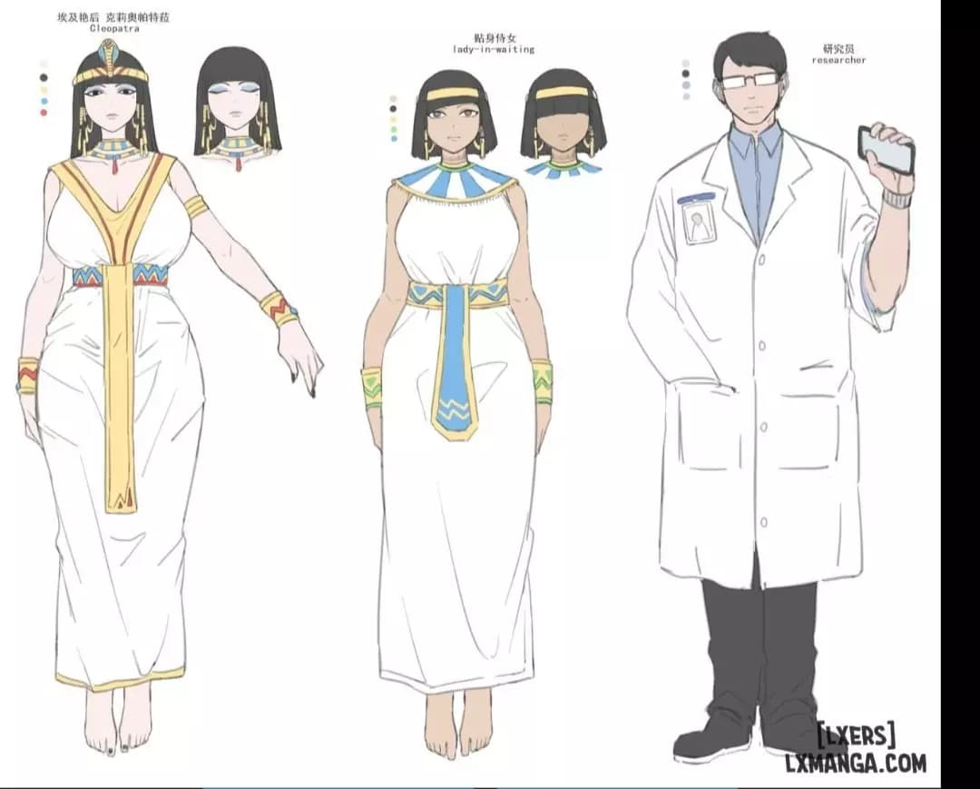 Tôi vô tình liên lạc vào lăng mộ của Pharaoh thumbnail