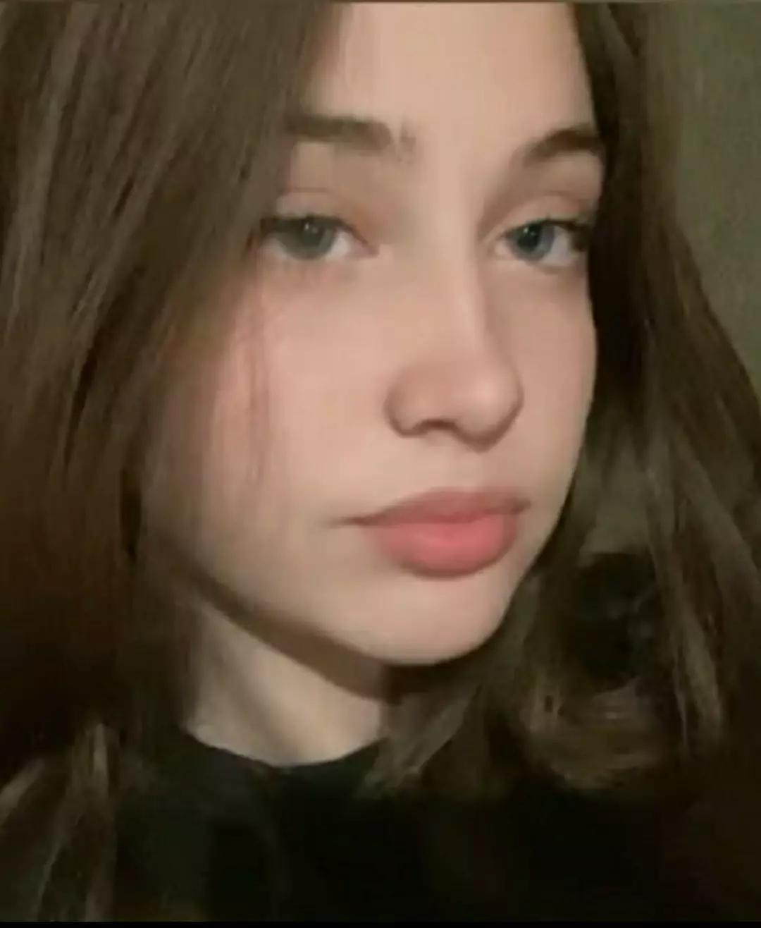 Вика thumbnail