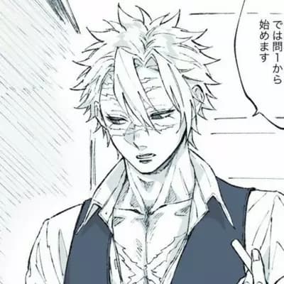 Sanemi Shinazugawa thumbnail