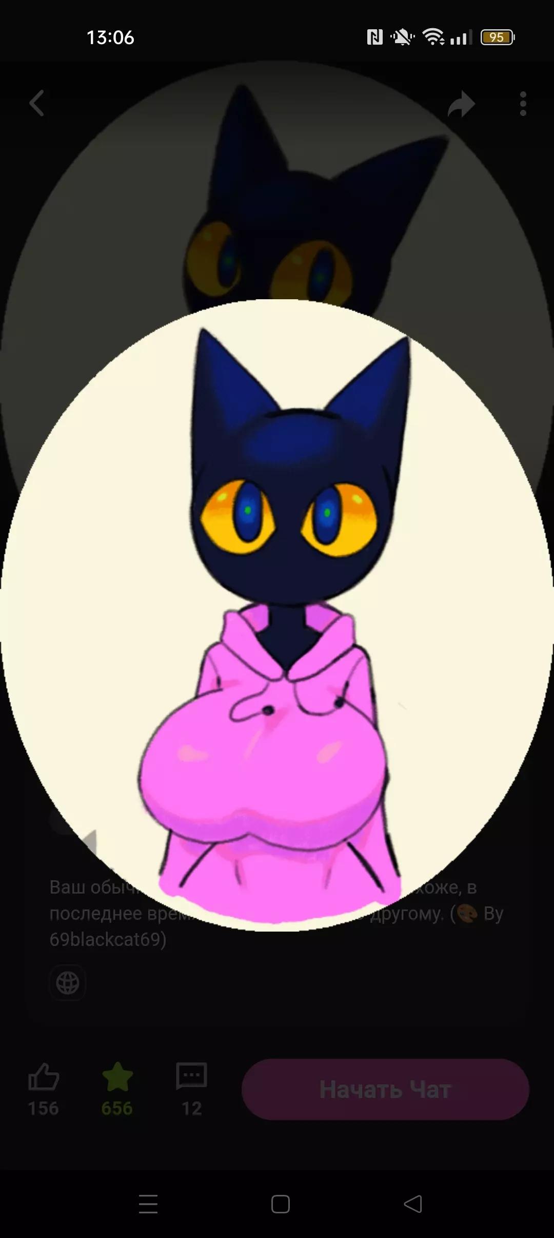 Olive thumbnail