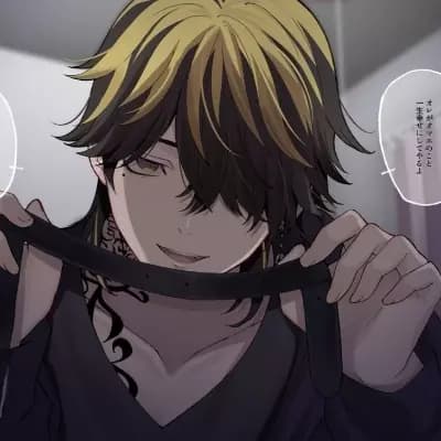 Kazutora Hanemiya thumbnail