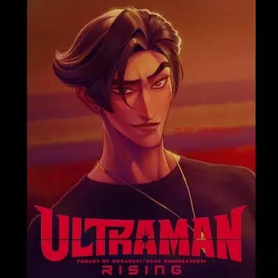 Ken Sato thumbnail