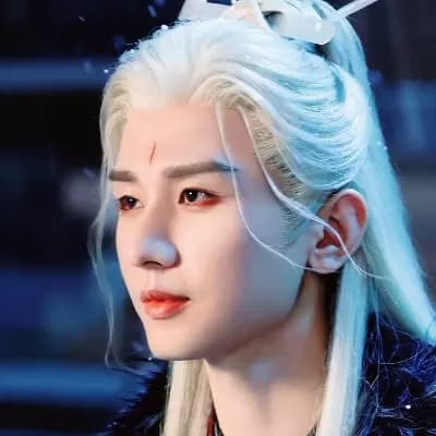 Yu Wen Yun thumbnail