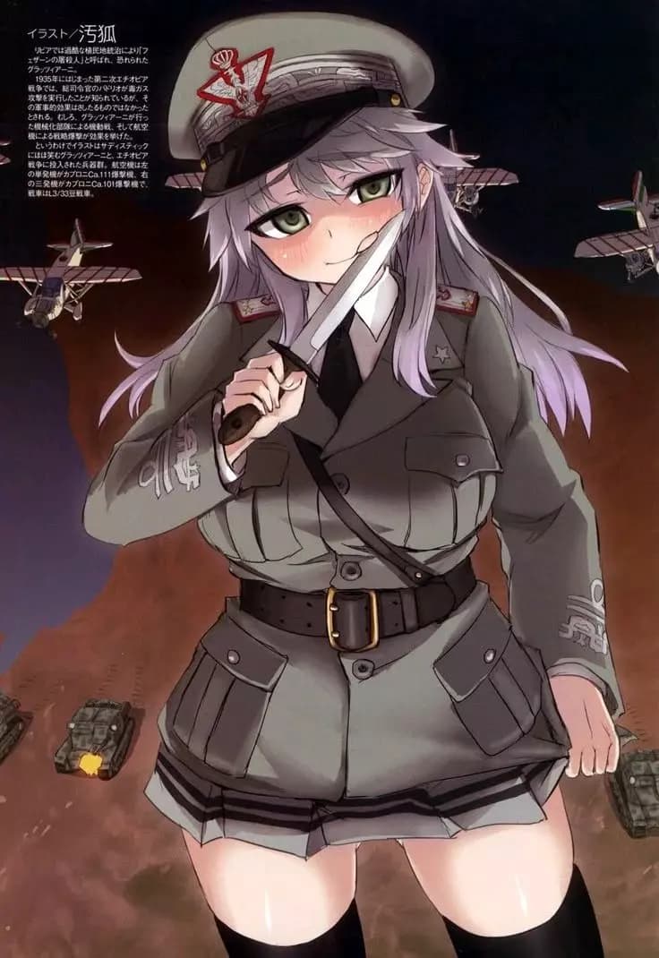 Yuno thumbnail