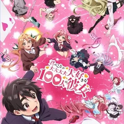 100 Girlfriends who really really really really love's you Season 2 new release  thumbnail